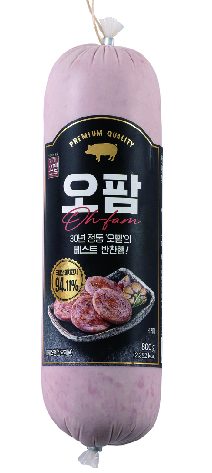 오팜