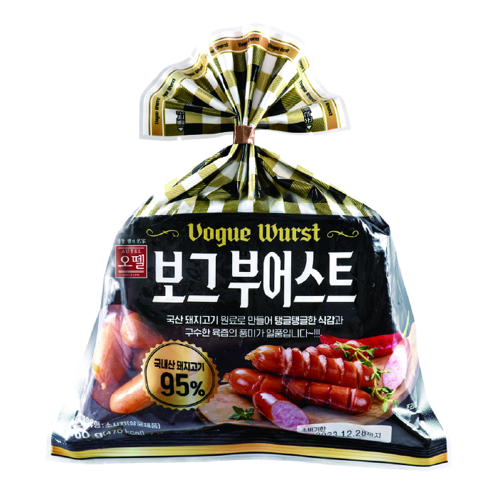 오뗄 보그부어스트
