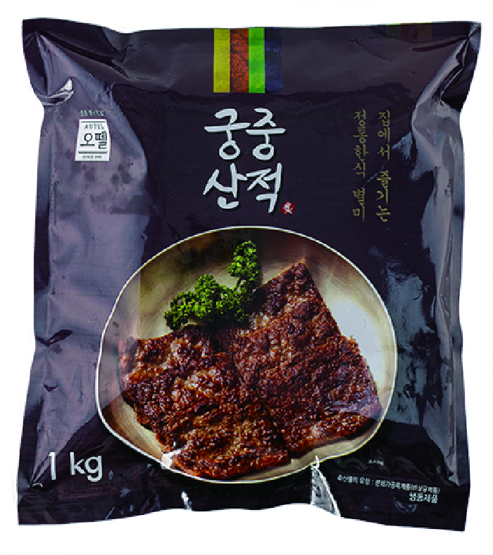 궁중산적
