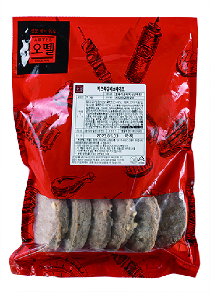 치즈쏙 갈비스테이크