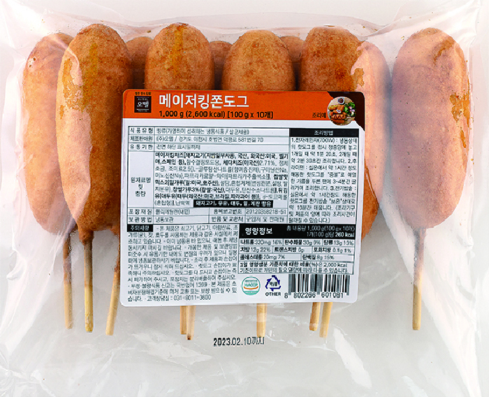 메이저킹 쫀도그