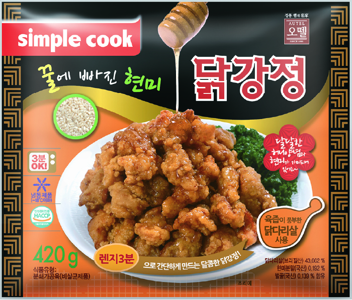 꿀에빠진현미닭강정