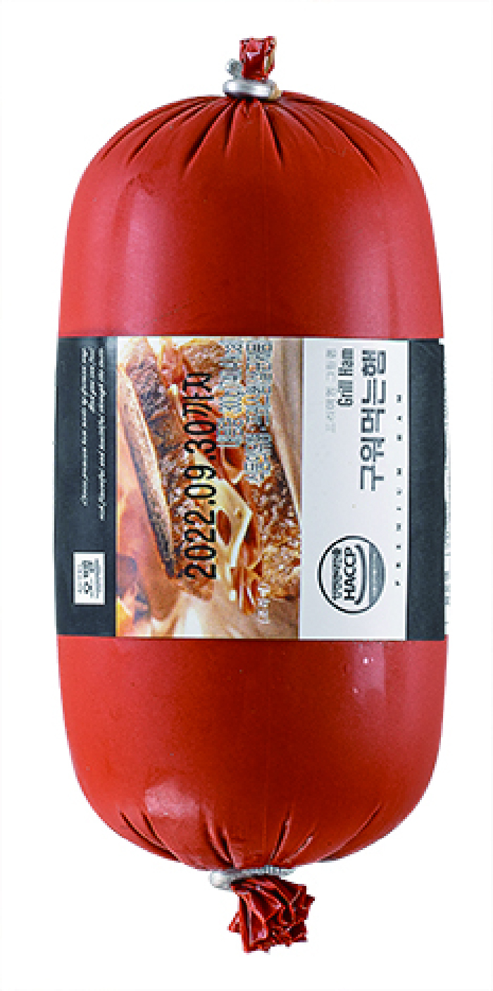 구워먹는햄