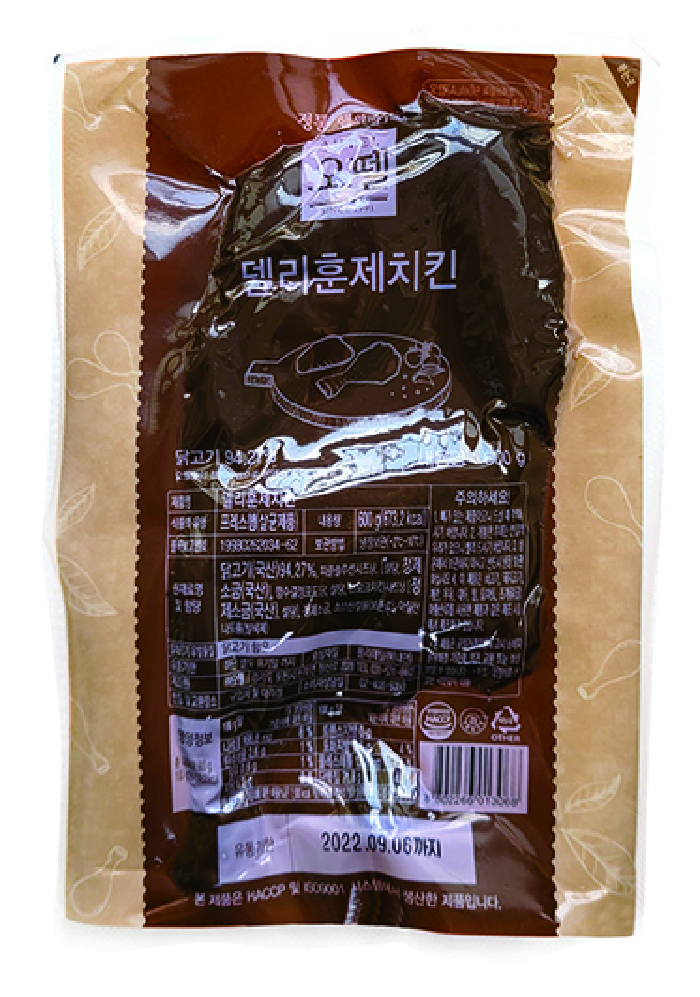 델리훈제치킨